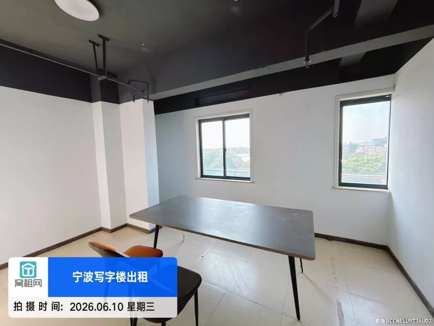 宁波路林电商园区90平米办公室出租1900元出租
