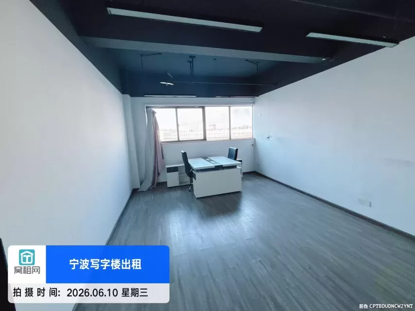 宁波钢贸大厦65平米写字楼招租1600元/月