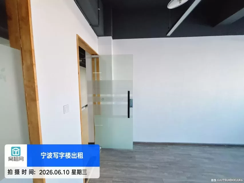 宁波钢贸大厦65平米写字楼招租1600元/月