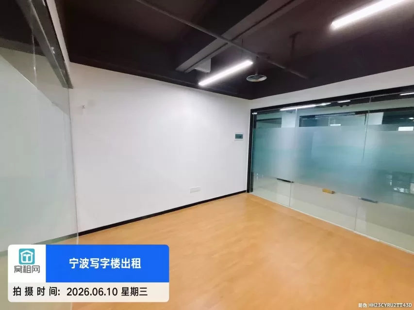 宁波地铁2号线 路林站 宁波水产电商园区35平方  租金1000元/月