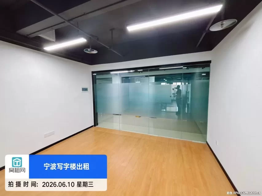 宁波地铁2号线 路林站 宁波水产电商园区35平方  租金1000元/月