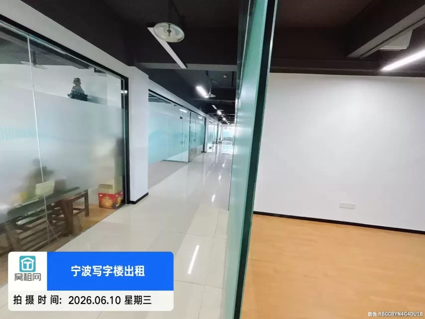 宁波地铁2号线 路林站 宁波水产电商园区35平方  租金1000元/月