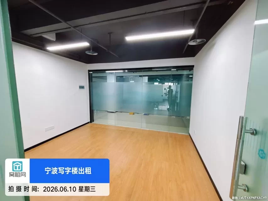 宁波地铁2号线 路林站 宁波水产电商园区35平方  租金1000元/月