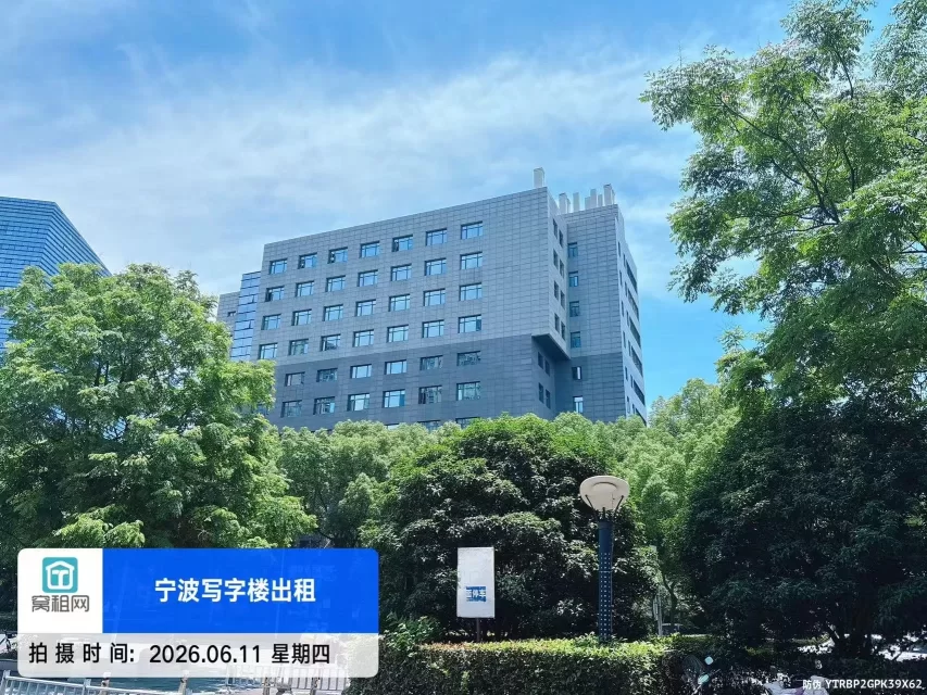 钟盈大厦