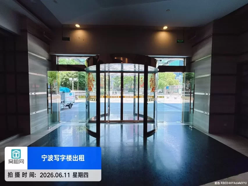 城市新贵酒店