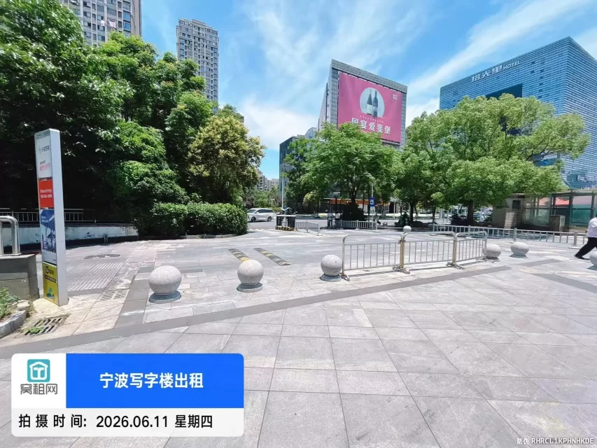 城市新贵酒店