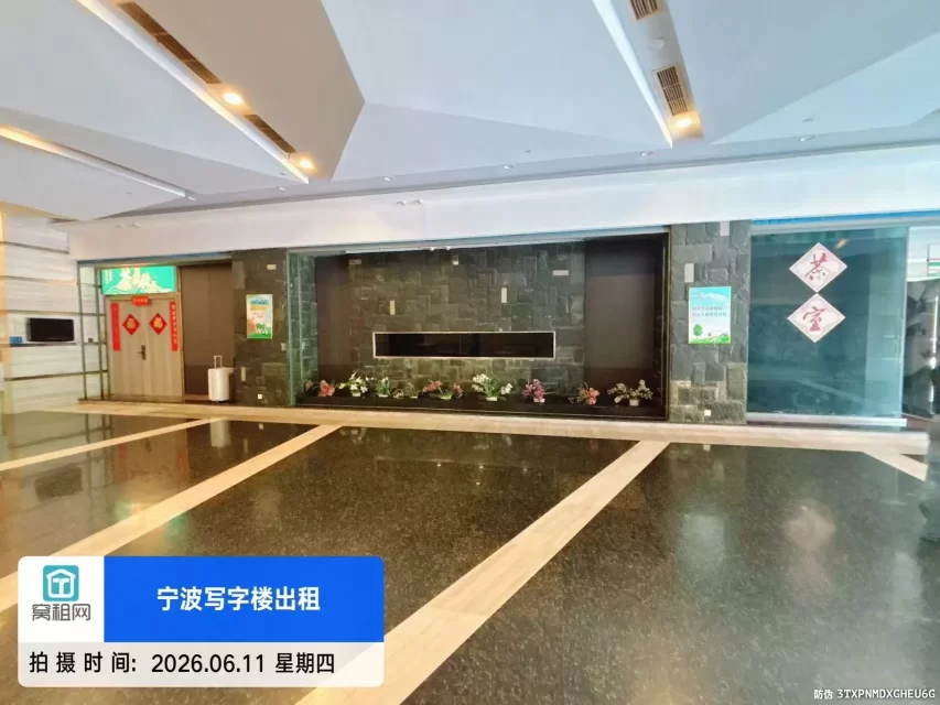 城市新贵酒店