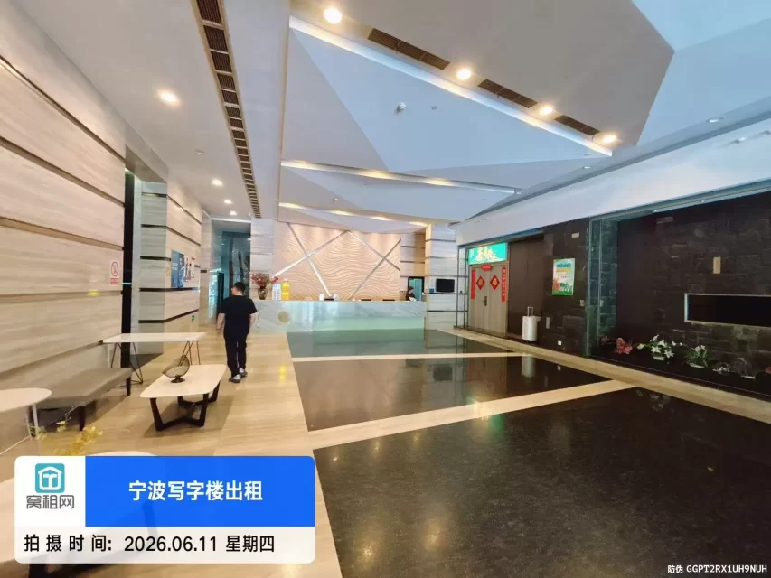 城市新贵酒店
