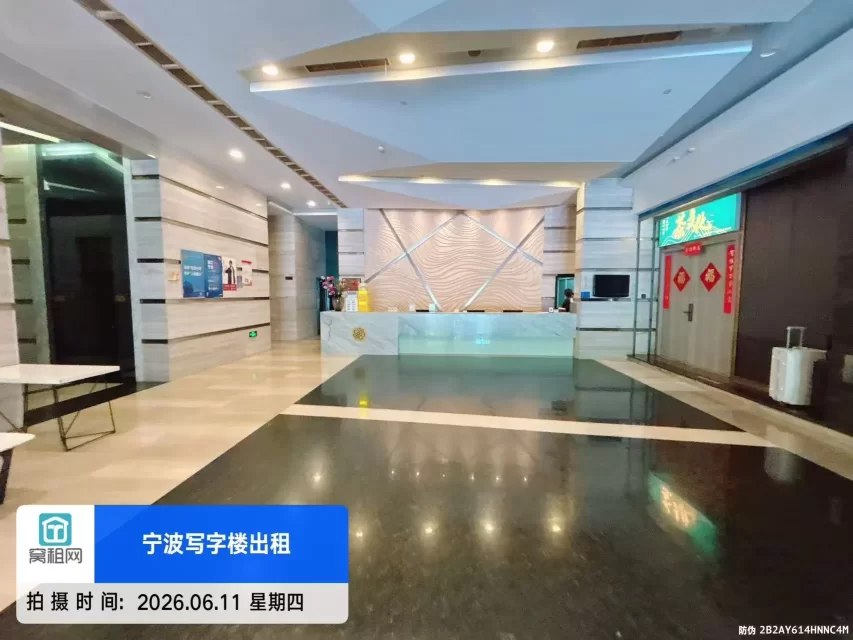 城市新贵酒店