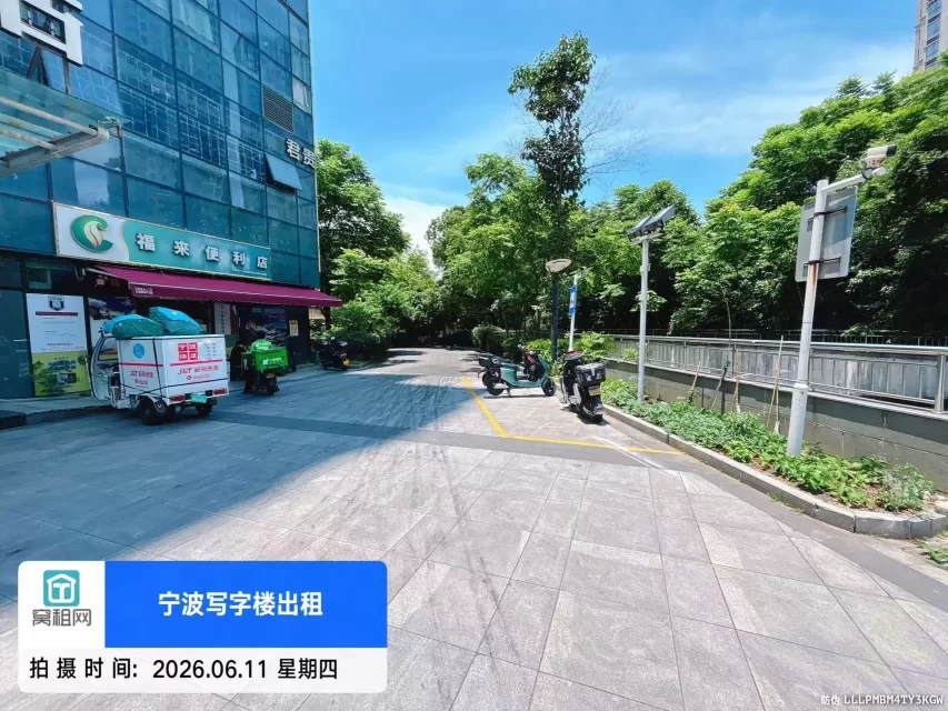 宁波城市新贵酒店停车收费