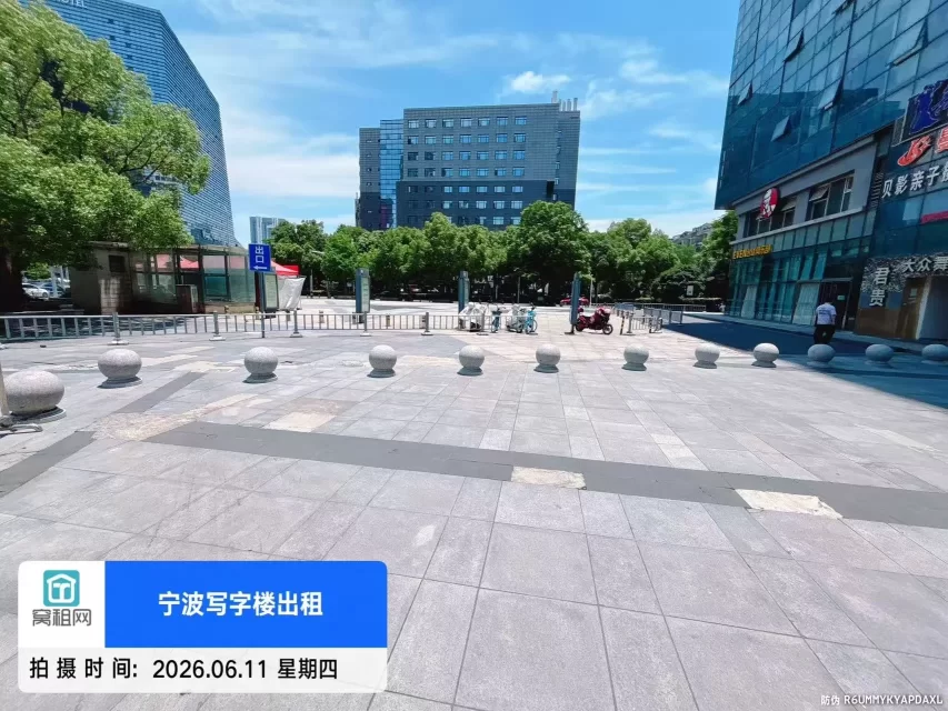 宁波城市新贵酒店停车收费