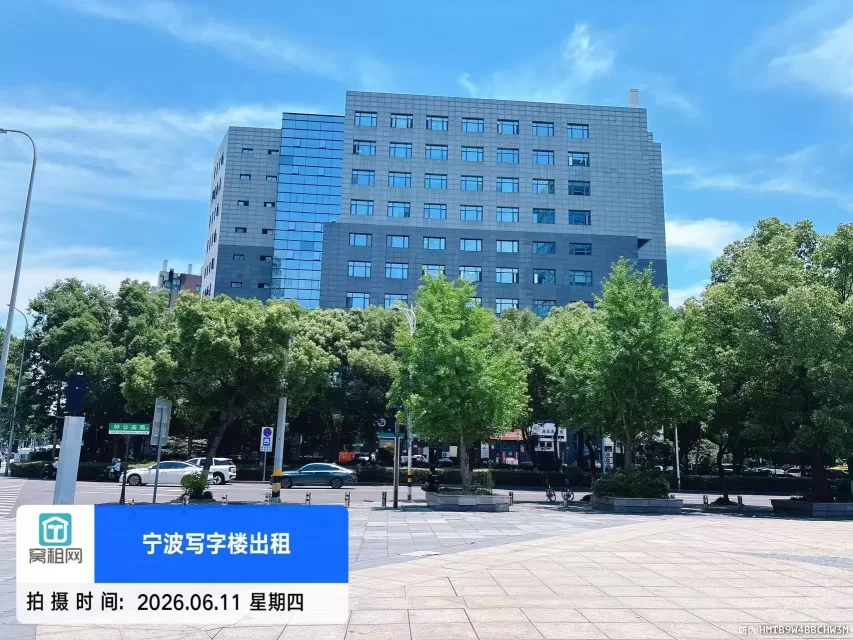 钟盈大厦(图2) 钟盈大厦(图2)