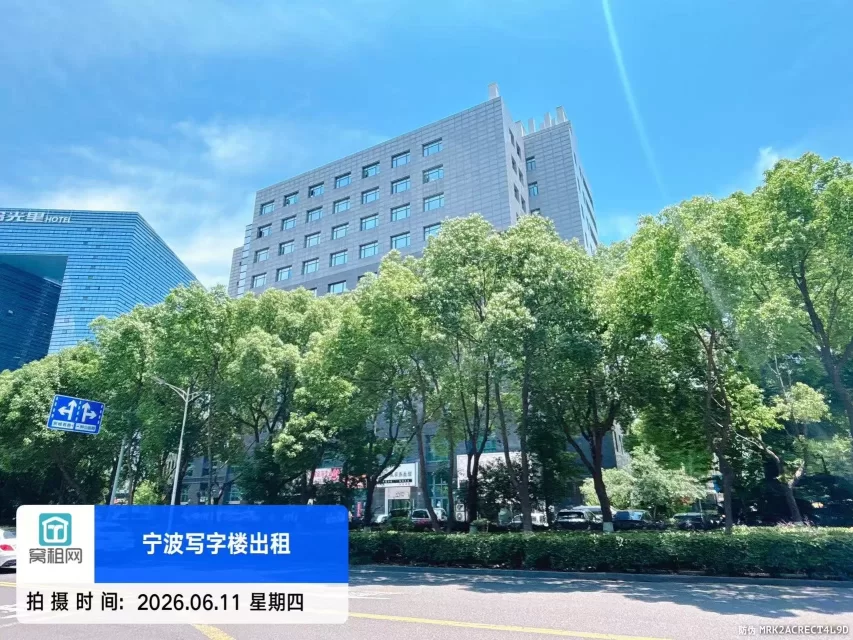 钟盈大厦(图3) 钟盈大厦(图3)