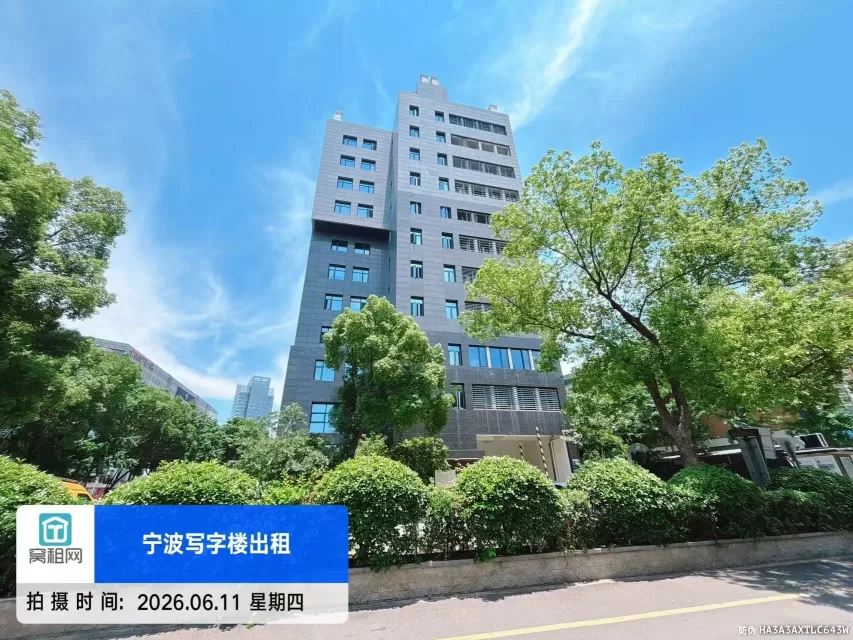 钟盈大厦(图4) 钟盈大厦(图4)