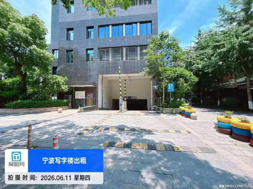 钟盈大厦(图9) 钟盈大厦(图9)