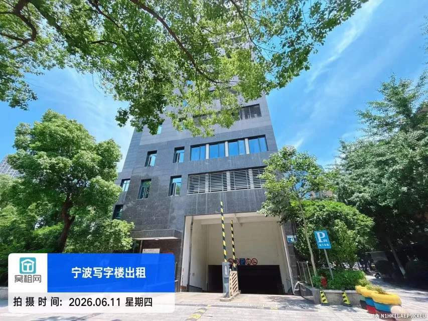 钟盈大厦(图8) 钟盈大厦(图8)