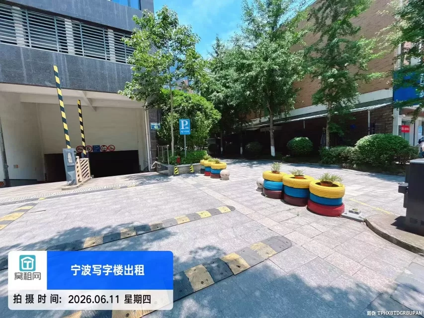 钟盈大厦(图6) 钟盈大厦(图6)