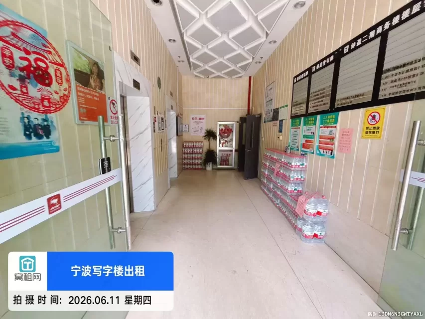 钟盈大厦(图12) 钟盈大厦(图12)