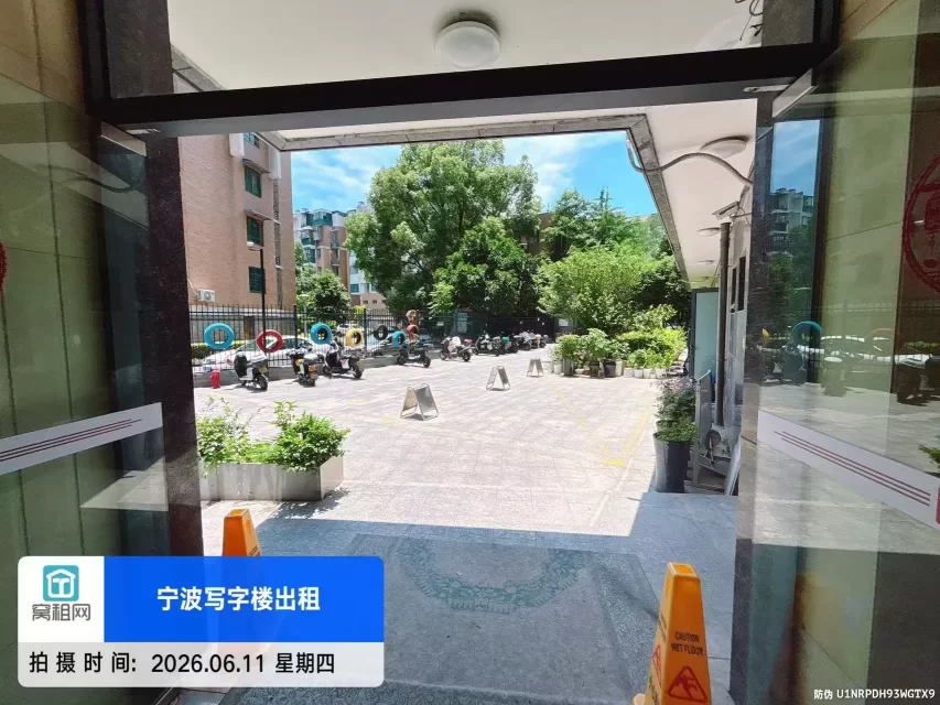 钟盈大厦(图13) 钟盈大厦(图13)