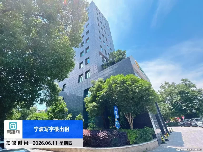 钟盈大厦(图15) 钟盈大厦(图15)