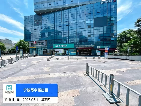 宁波城市新贵酒店停车收费