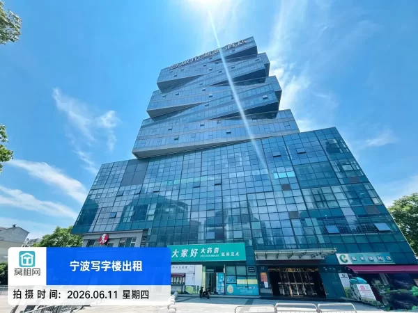 城市新贵酒店