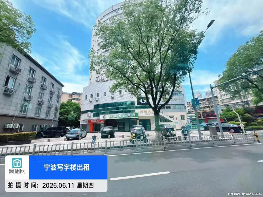 天封大厦(图3) 天封大厦(图3)