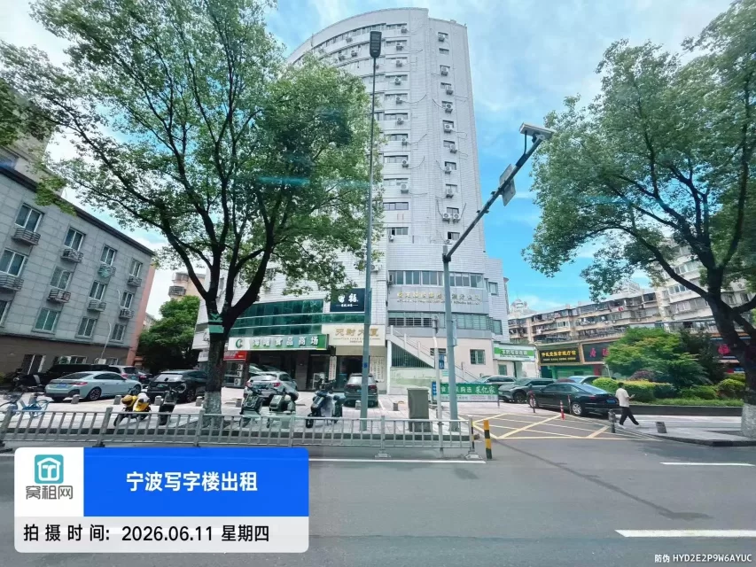 天封大厦(图4) 天封大厦(图4)