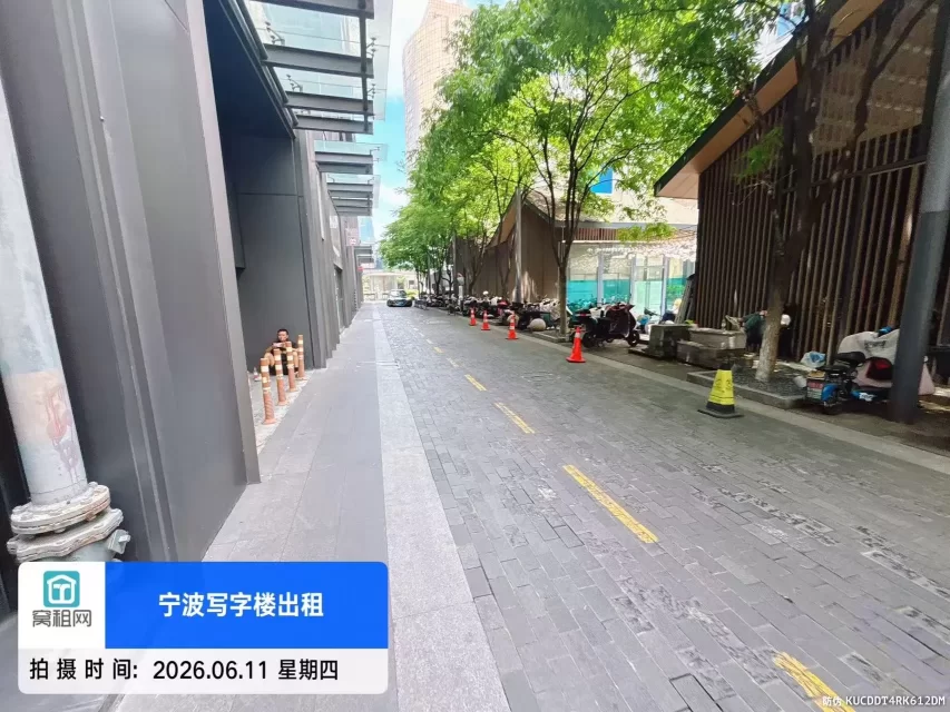 宁波环球中心停车收费