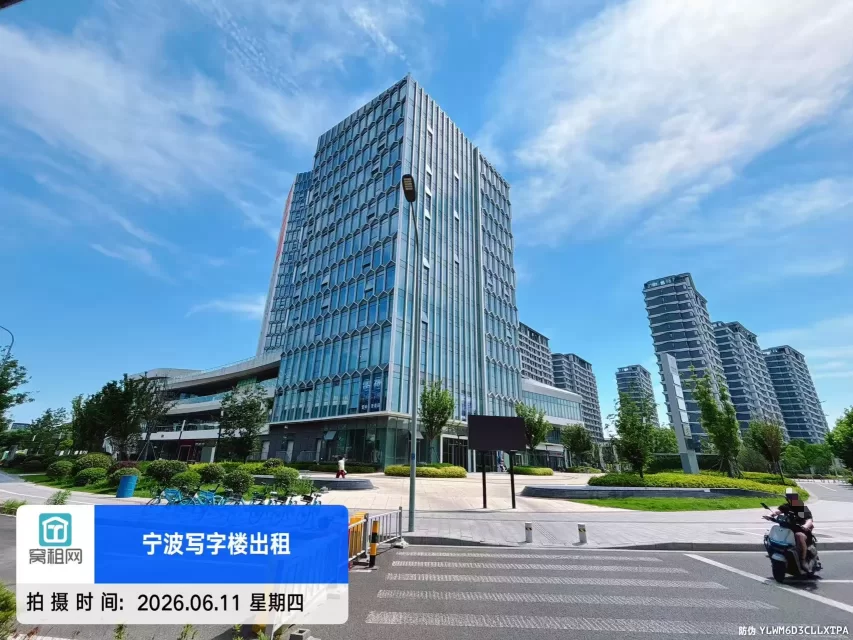 宝龙中心