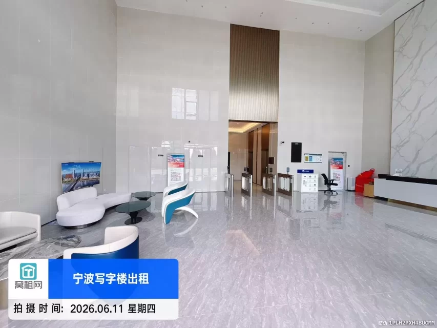宝龙中心