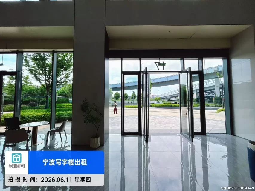 宝龙中心