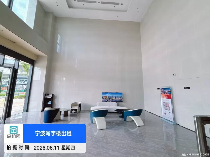 宝龙中心