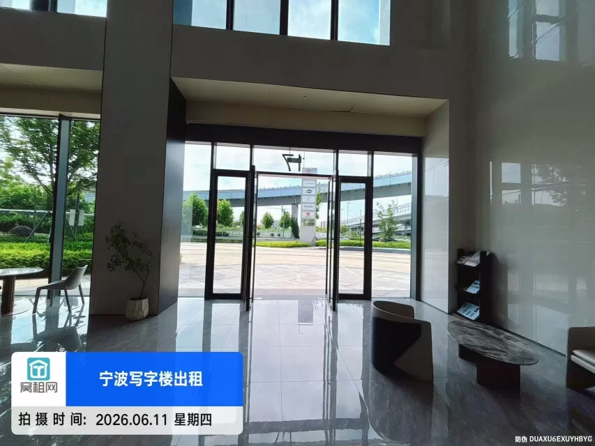 宝龙中心