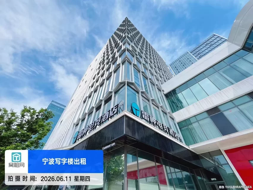 宝龙中心