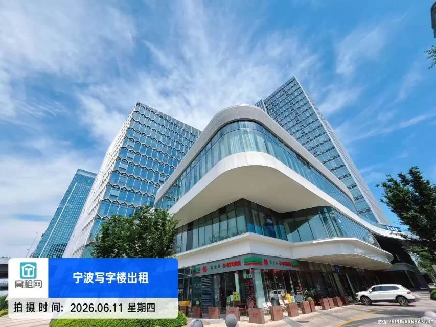 宝龙中心
