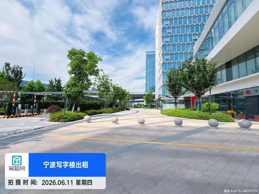宝龙中心