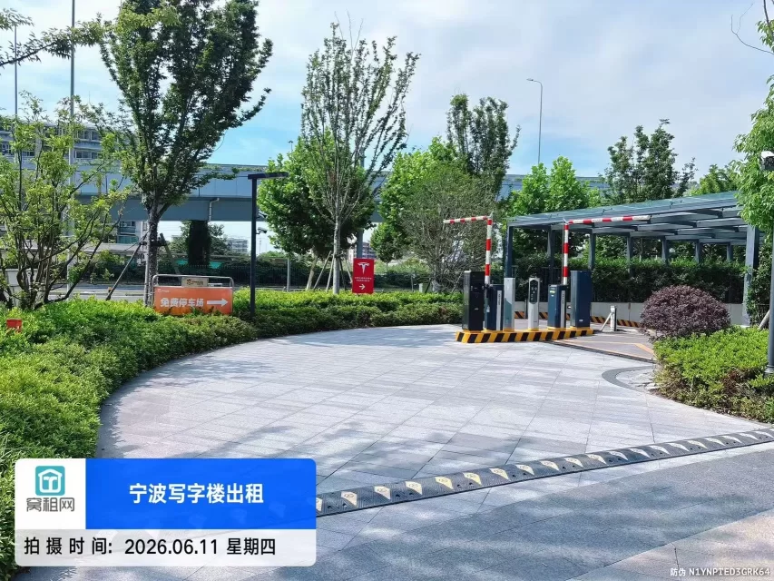 宁波江北孔浦宝龙中心停车收费多少一个月？