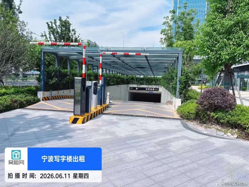 宁波江北孔浦宝龙中心停车收费多少一个月?(图2) 宁波江北孔浦宝龙中心停车收费多少一个月?(图2)