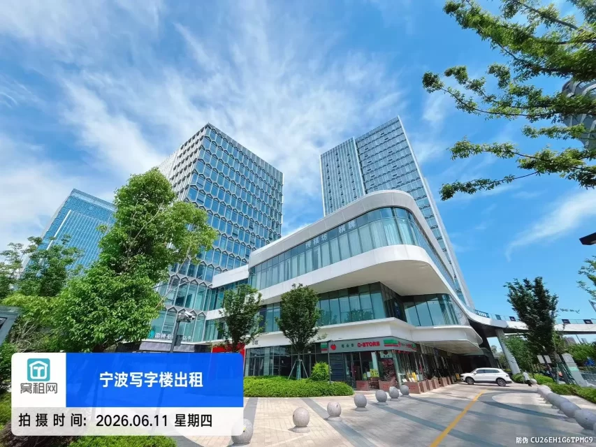 宁波江北孔浦宝龙中心停车收费多少一个月?(图3) 宁波江北孔浦宝龙中心停车收费多少一个月?(图3)