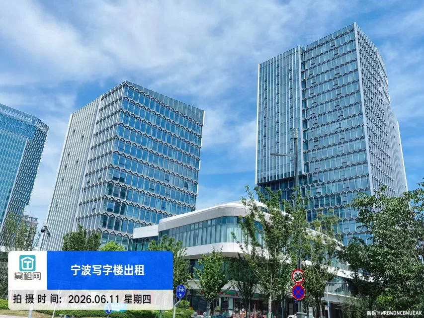 宁波江北孔浦宝龙中心停车收费多少一个月?(图4) 宁波江北孔浦宝龙中心停车收费多少一个月?(图4)