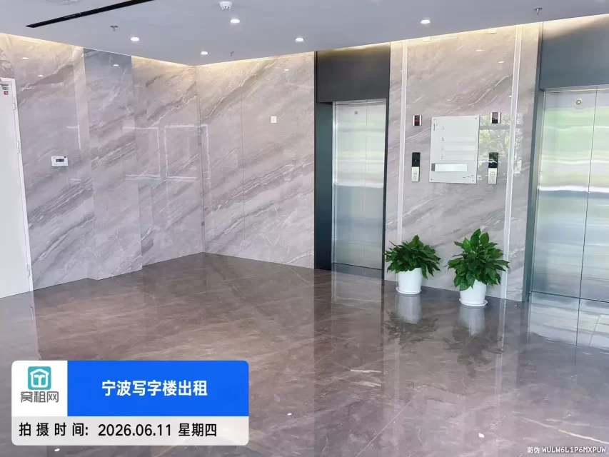 宁波大学创新港(图5) 宁波大学创新港(图5)