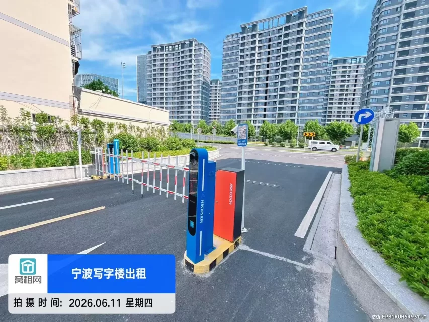 宁波大学创新港停车收费多少?(图4) 宁波大学创新港停车收费多少?(图4)