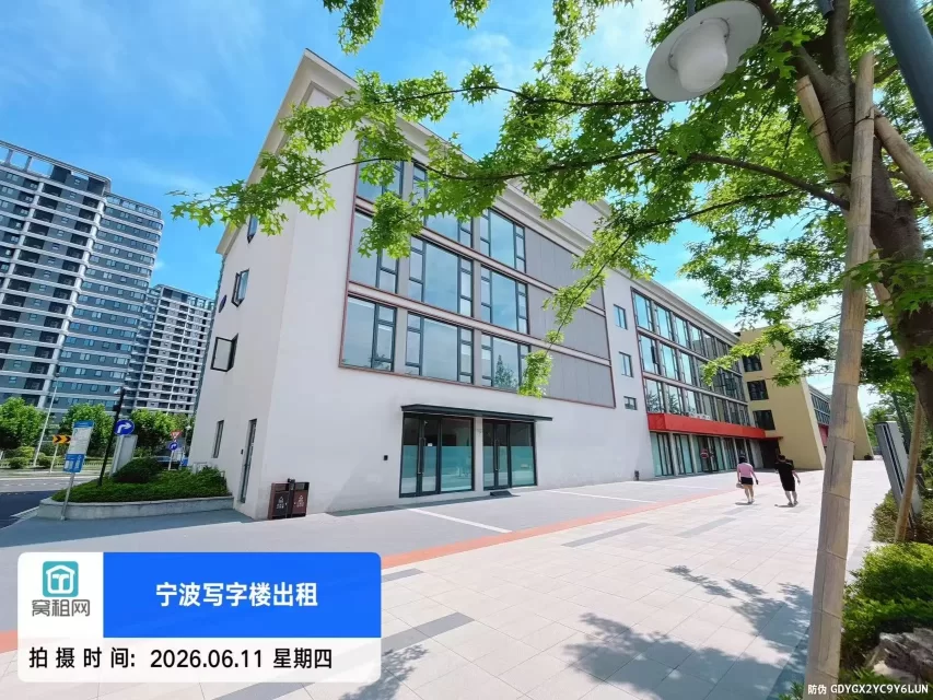 宁波大学创新港停车收费多少?(图6) 宁波大学创新港停车收费多少?(图6)