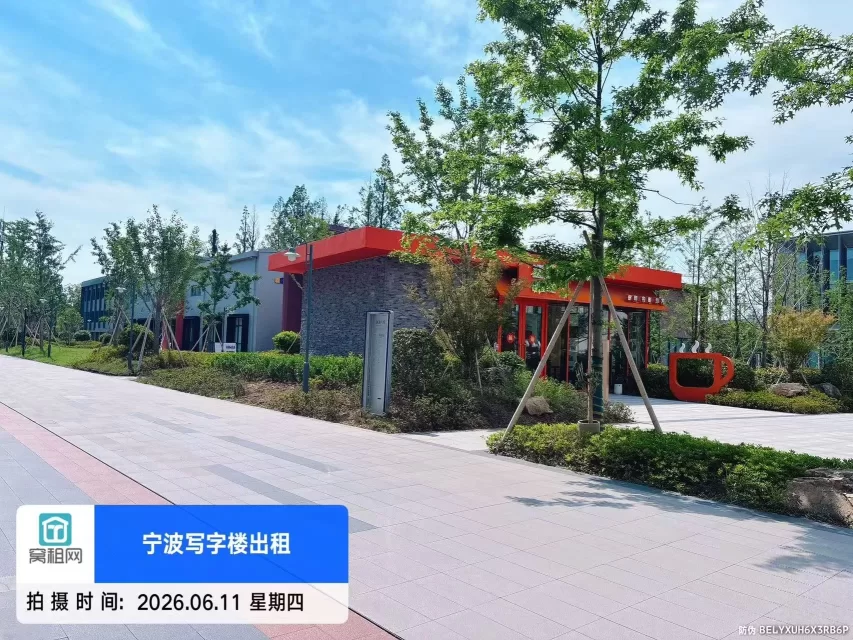 宁波大学创新港(图15) 宁波大学创新港(图15)