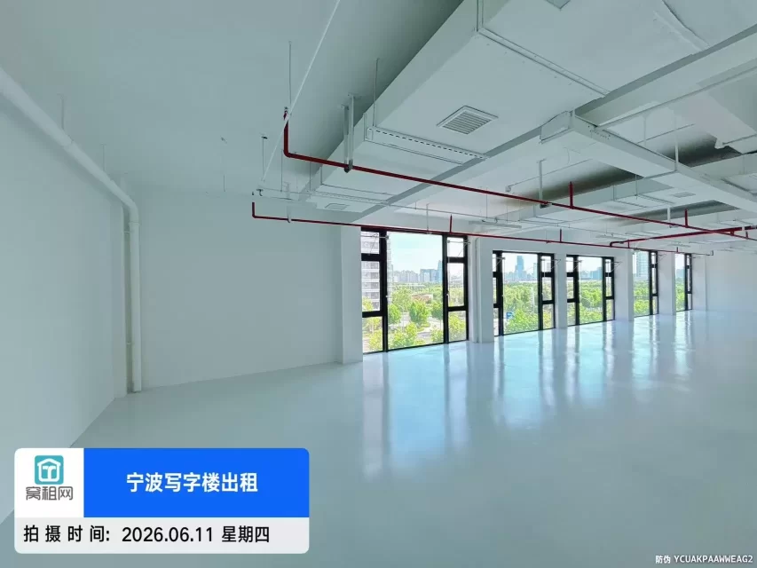 宁波大学创新港220平米办公室出租单价1.2元含税