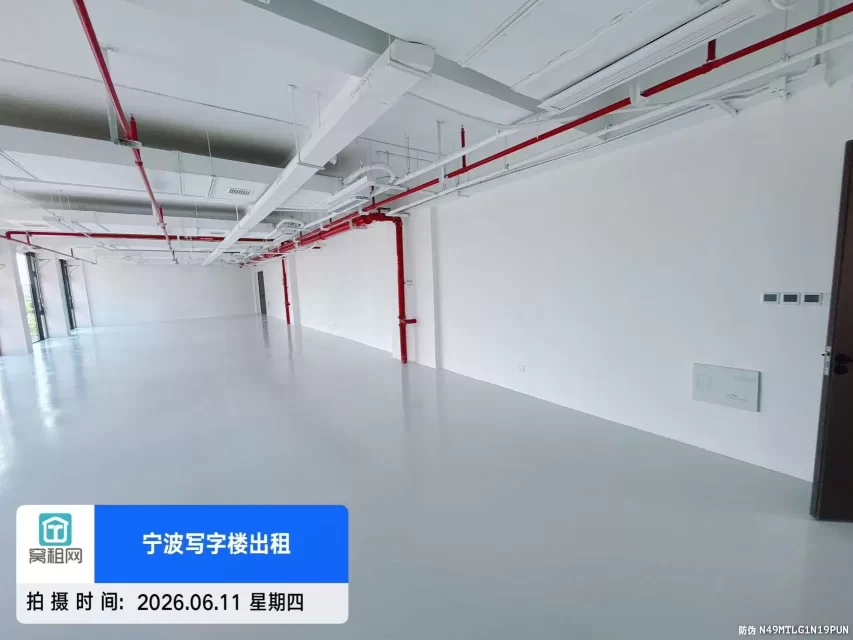 宁波大学创新港220平米办公室出租单价1.2元含税