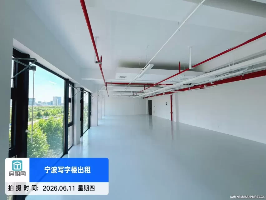 宁波大学创新港220平米办公室出租单价1.2元含税