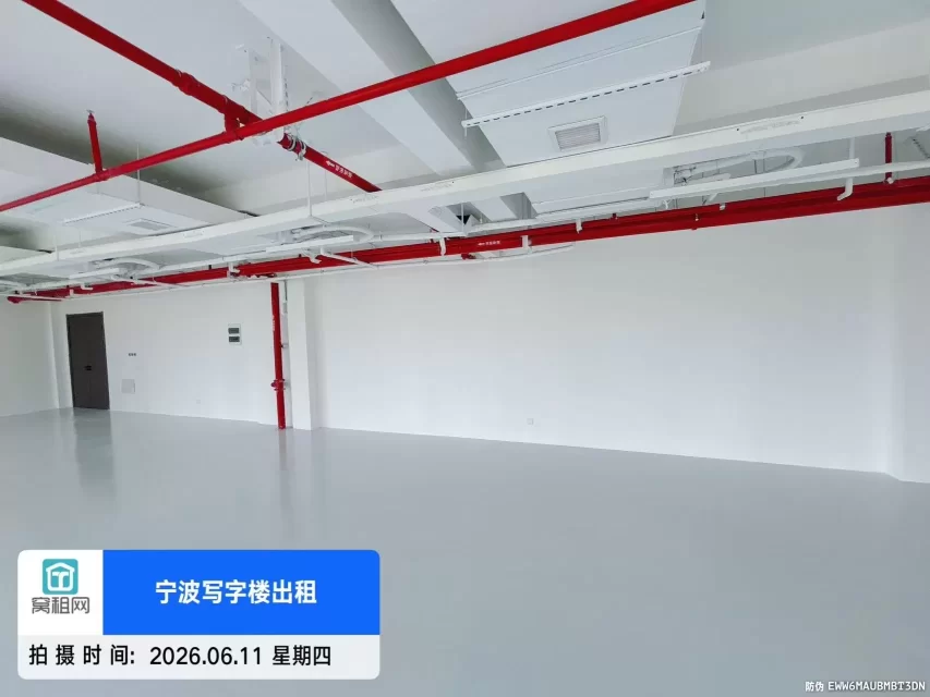 宁波大学创新港220平米办公室出租单价1.2元含税