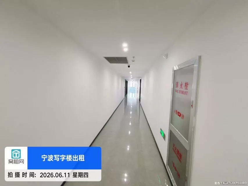 宁波大学创新港(图14) 宁波大学创新港(图14)